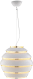 Beehive Lamp A331 White image.