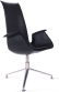 FK 6725 Tulip Lounge Chair Black  image.