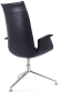 FK 6725 Tulip Lounge Chair Black  image.