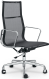 Eames Style Office Chair EA119 Mesh Black image.