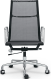 Eames Style Office Chair EA119 Mesh Black image.