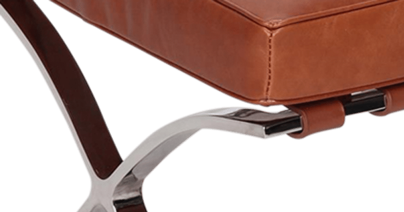 Barcelona Stool